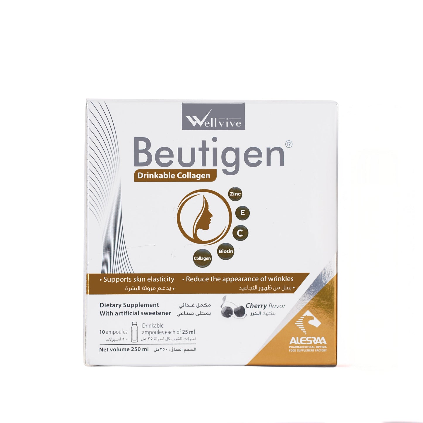Beutigen