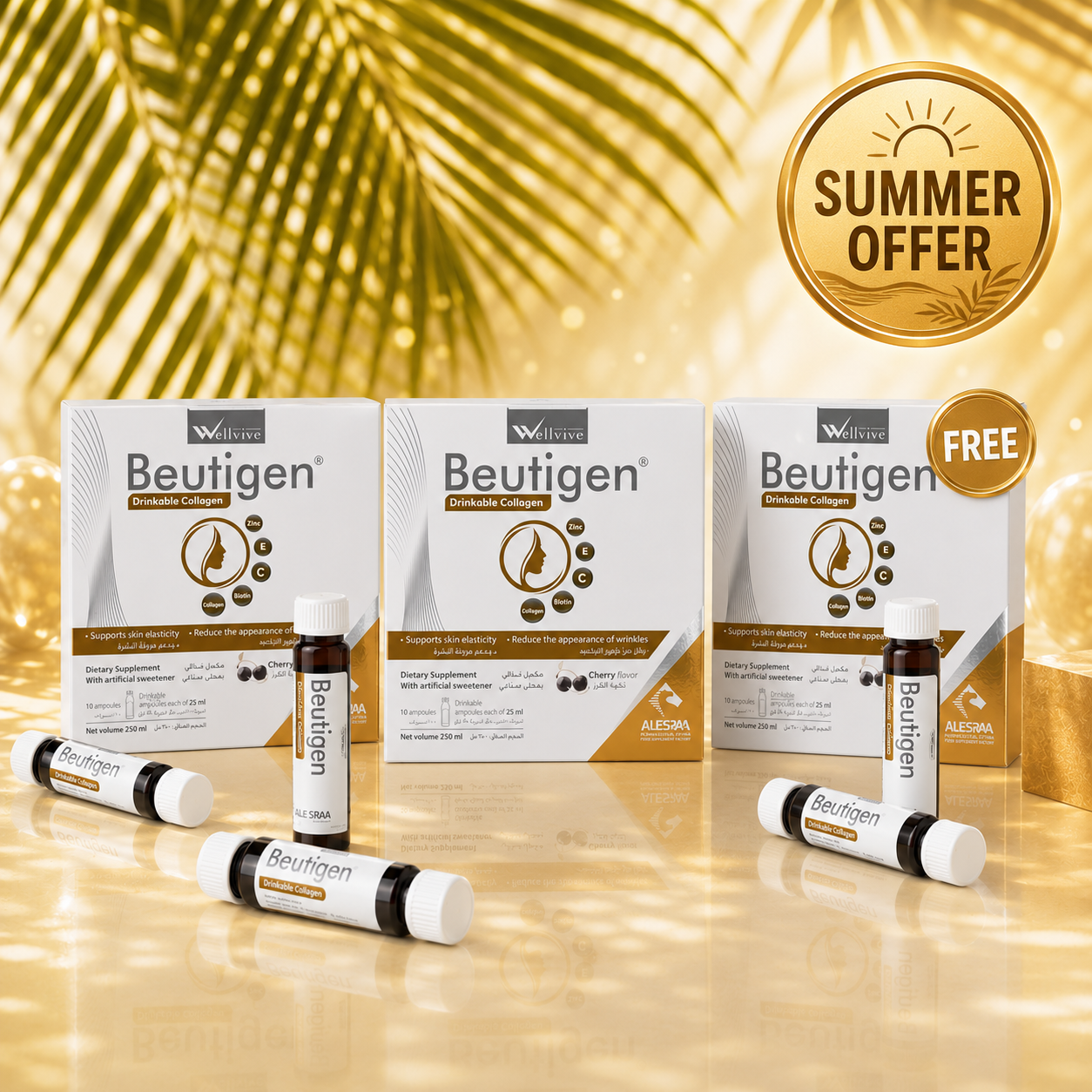 3 Pack Bundle